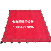 大型蹦床网布蹦床配件体训空翻跳床布蹦极跳床布网面淘气堡床面