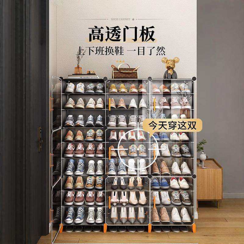 鞋架子家用门口简易多层防尘入户出租房新款2024收纳鞋云,收纳整理,鞋盒,淘宝优惠券,粉丝福利购,淘宝优惠卷
