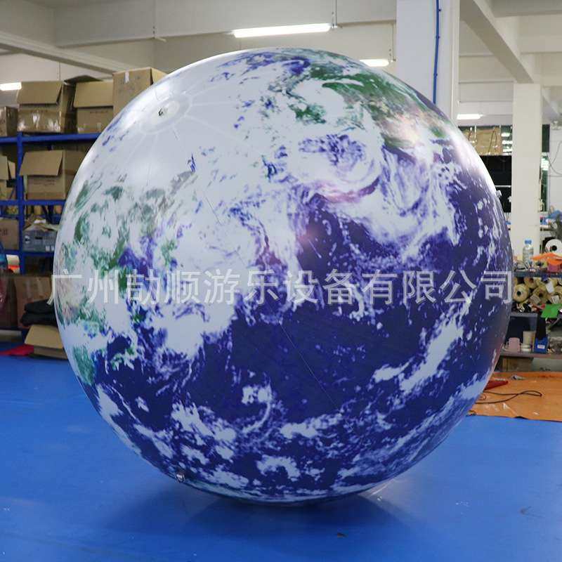 充气地球模型 充气展览模型 充气地球造型气模产品球形大型充气式,节庆用品/礼品,充气气模,淘宝优惠券,粉丝福利购,淘宝优惠卷