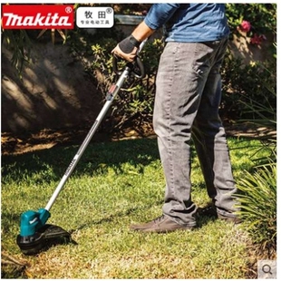 DUR192割灌机18V锂电无刷马达 割草机DUR191UZX7 原装 牧田充电式