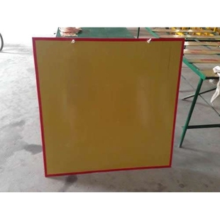 电力绝缘挡板 35kv绝缘挡板 金冠牌玻璃钢绝缘挡板 10kv