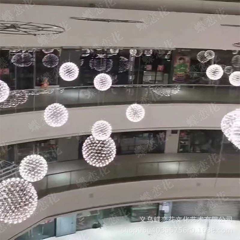 商场中庭器材发光球吊饰 酒店购物中心天井挂饰 春夏四季美陈布置,家装灯饰光源,酒店/宴会厅/餐饮吊灯,淘宝优惠券,粉丝福利购,淘宝优惠卷