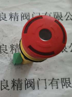 ABB急停开关 2TLA030054R0000 INCA Tina