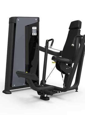 坐式推胸Pousseurs de poitrine assis