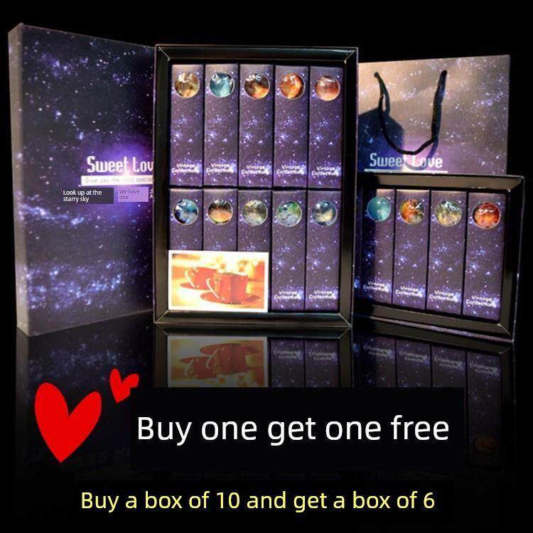 星座星空棒棒糖礼盒网红女友情人节糖果同学生日教师节礼物
