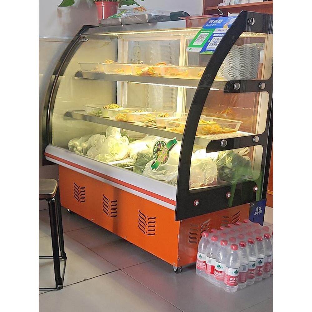 俏鱼凉菜展示柜冷藏保鲜弧形烧烤三层柜玻璃展示熟食卤菜串串商用