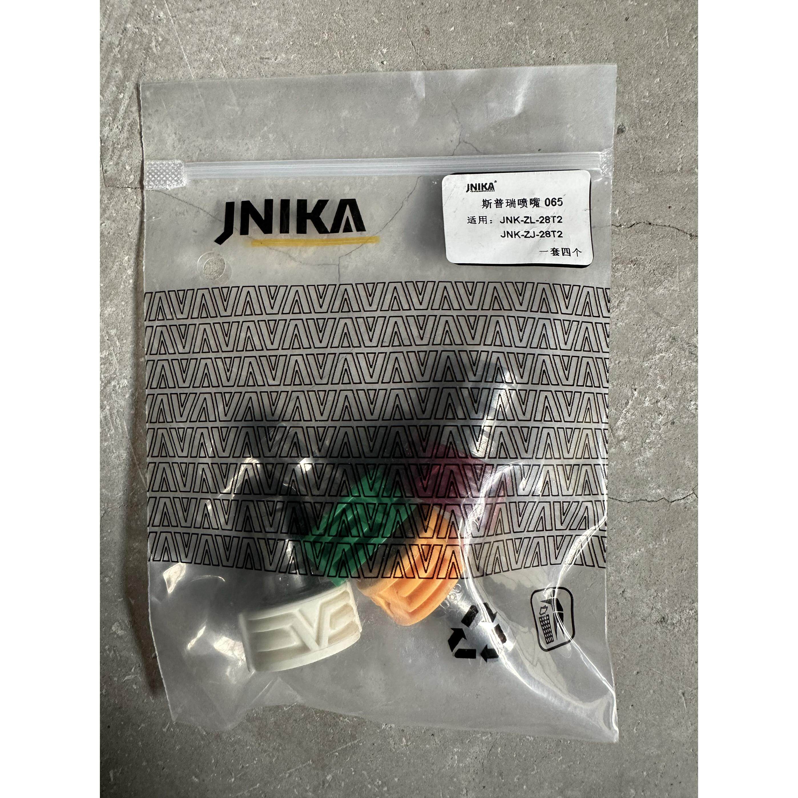 洁泥卡原厂斯普瑞喷嘴洗车机配件