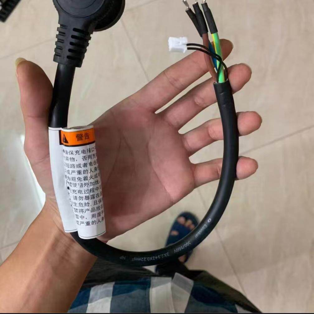 北汽ev150ev160华泰长安新能源充电器插头三叉线新国标交流充电桩