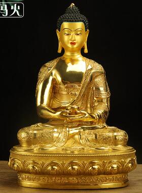 阿弥陀佛纯铜藏传密宗鎏金7寸10寸15寸佛像供铜佛像摆件三宝佛像