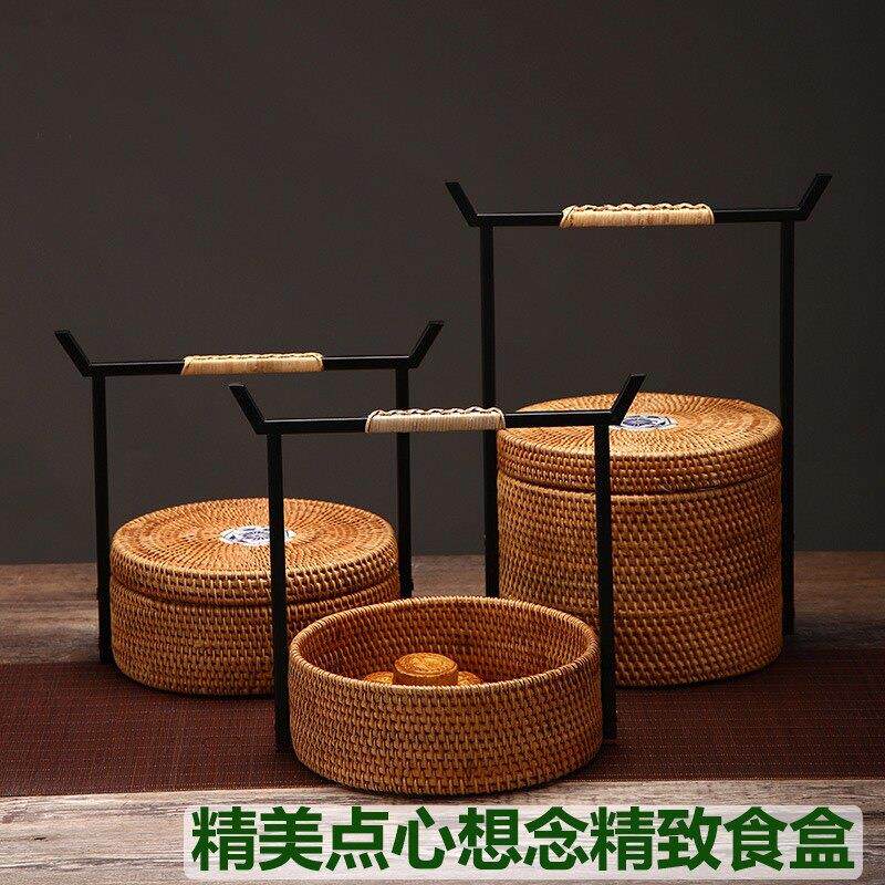 藤编复古点心食盒大小号手提水果篮带盖子茶具收纳盒铁艺干果盘手