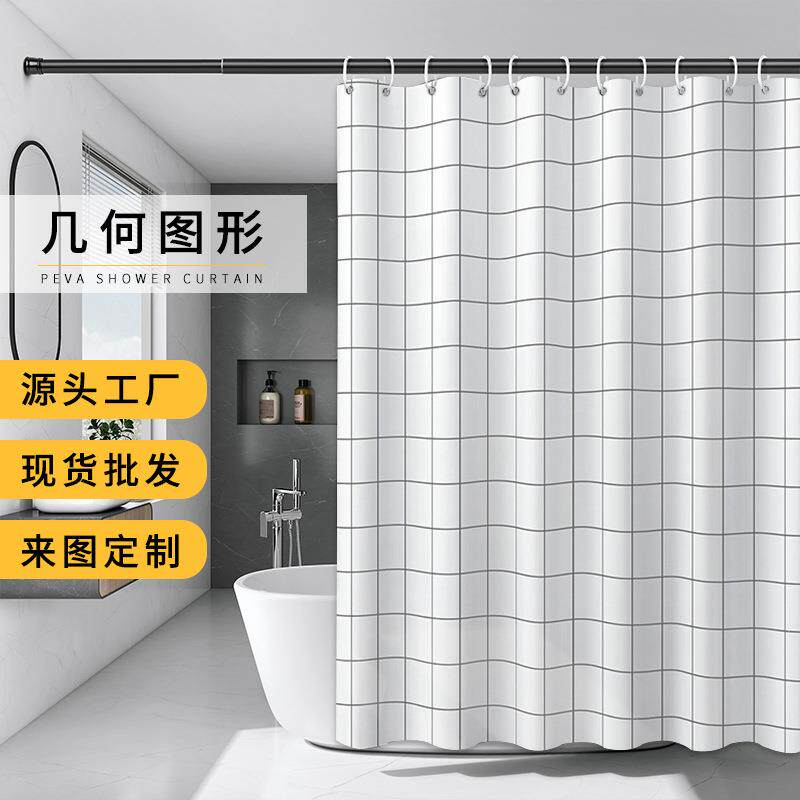 北欧ins风涤纶防水浴帘家用卫浴几何图形门帘隔断浴室帘子