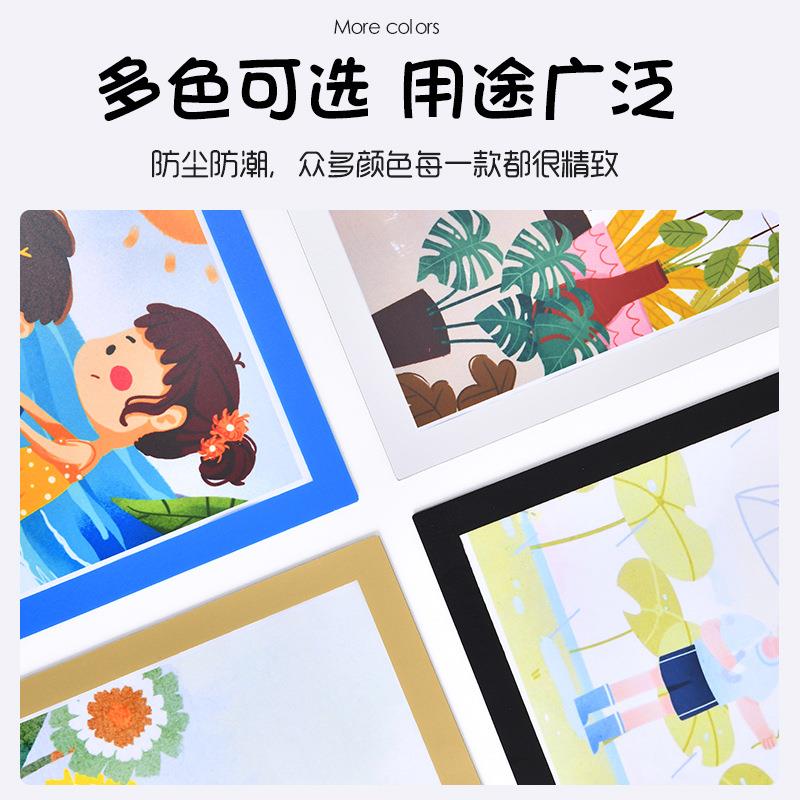 71TX磁吸画框装裱简易相框挂墙作品a3A4展示框磁性儿童4开8k奖状