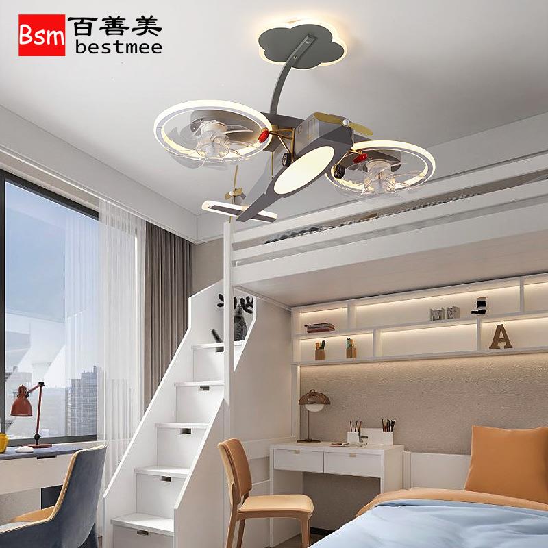 LED飞机儿童吊灯简约现男孩房间卧室书房卡通灯早教娱乐场所灯具