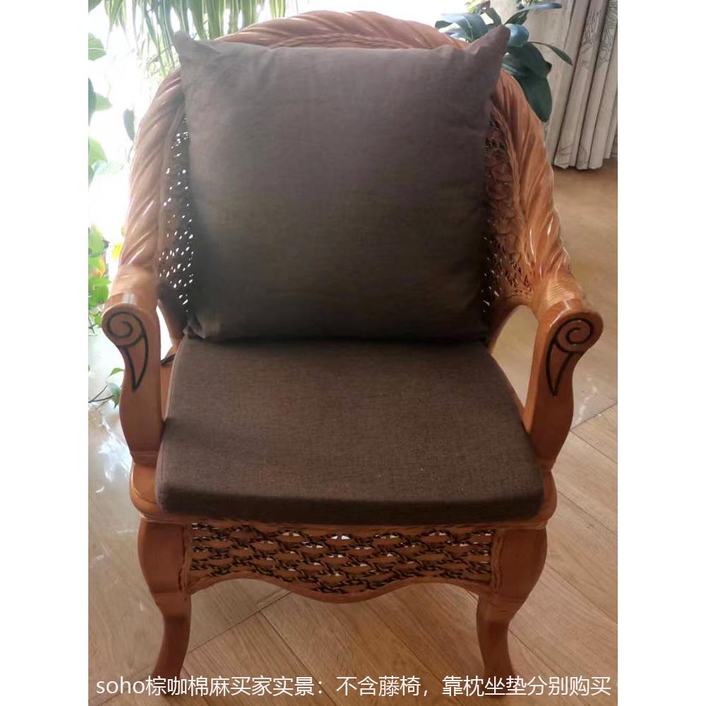 71TX定 制藤椅u形马蹄形坐垫竹藤椅U型椅垫半圆可拆洗腾椅座垫沙