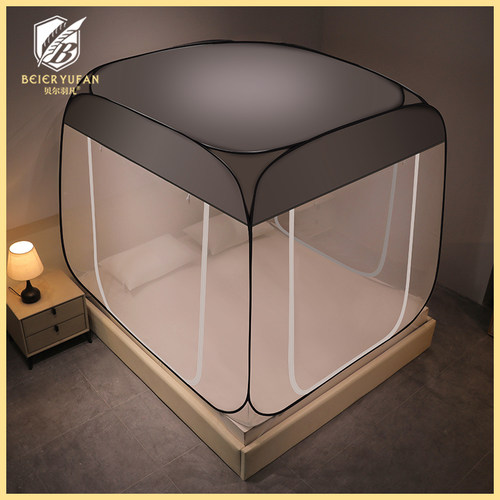 新款蒙古包蚊帐免安装家用卧室学生宿舍儿童防摔加密加厚无需支架