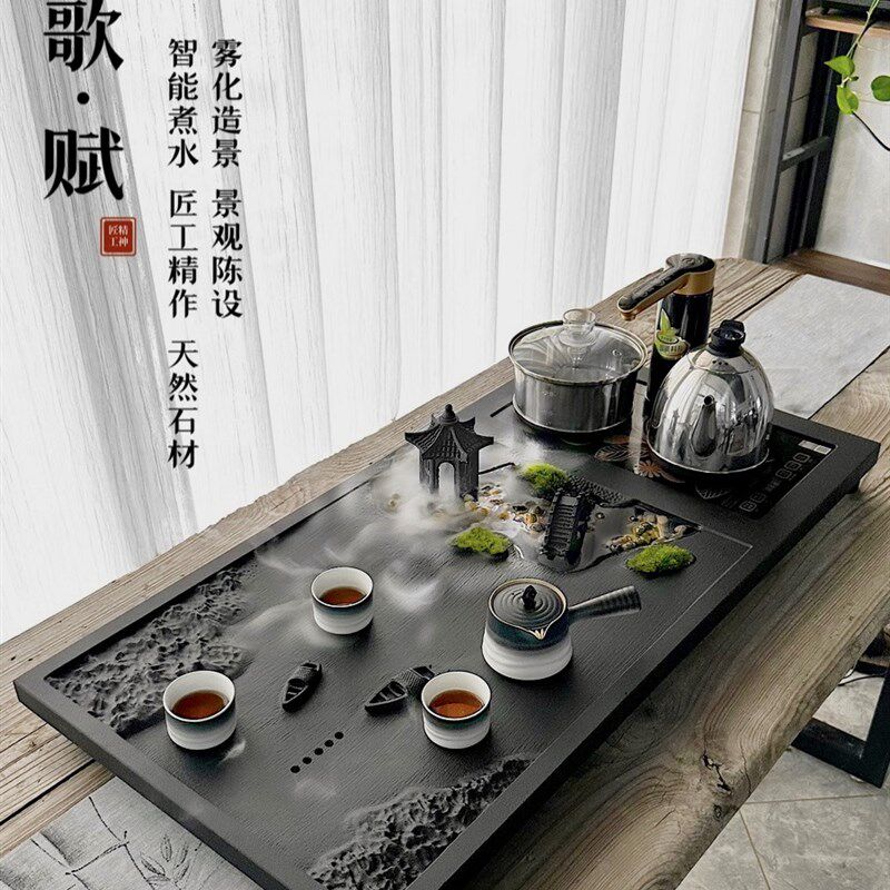 好看雾化流水乌金石茶盘家用整块烧水一体茶台天然石头大茶海石材