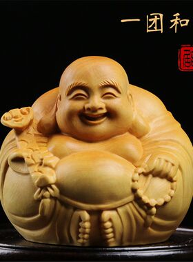 乐清小叶黄杨木雕刻小佛手把件摆件把玩工艺礼品笑佛弥勒一团和气