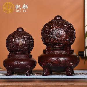 黑檀九转乾坤鼎摆件时来运转古典家居客厅装饰办公室玄关开业礼品
