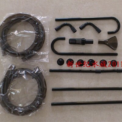 创星过滤桶cf800 CF600 EF1 EF2 AT3335S 进出水管配件 整套