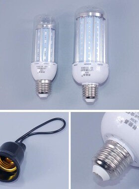 知了灯led诱虫灯鱼塘养殖场蝼蛄知了猴瞎撞子12v365m黑光灯