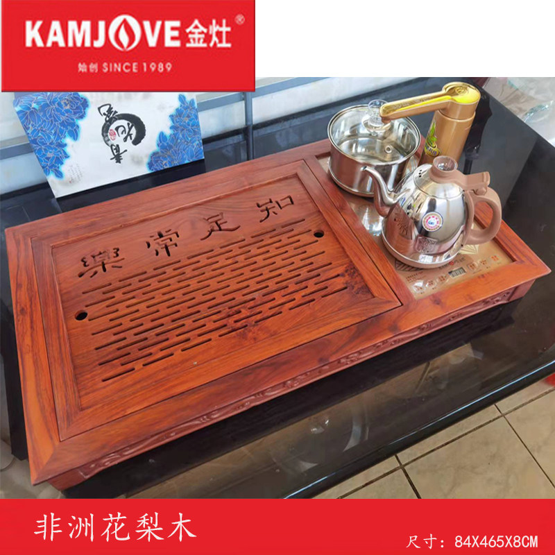 鸡翅木新款中式风带小号茶盘家用茶道功夫茶具茶全自动海排水储水