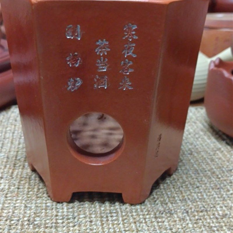 副榜炉潮州工夫茶红泥电炭炉改装电热丝副榜炉纯手工砂铫电陶炭炉,餐饮具,煮茶炉,淘宝优惠券,粉丝福利购,淘宝优惠卷