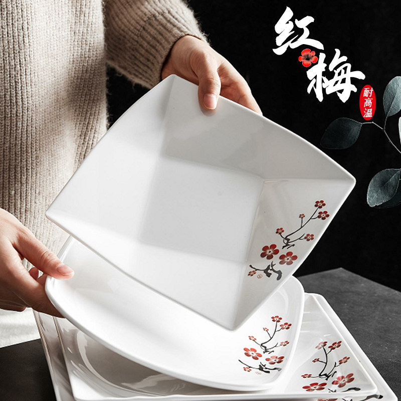 密胺仿瓷四方盘子酒店快餐厅装菜盘盖浇饭盘食堂餐盘商用塑料餐具