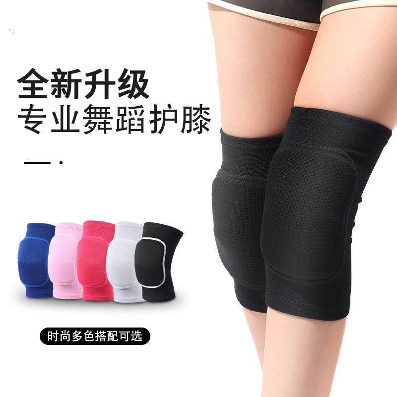 舞蹈护膝女练功跳舞专用跪地幼儿运动护套男加厚瑜伽护腿薄款夏