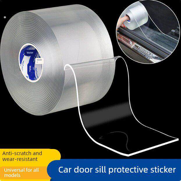 德国汽车门槛防踩条保护条透明隐形车门防撞条超长车门槛贴保护膜