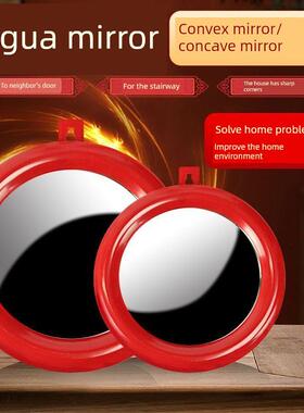 挂在大门门头入户门上门口镜子小镜子凸镜圆凹镜窗户屋檐室外挂件