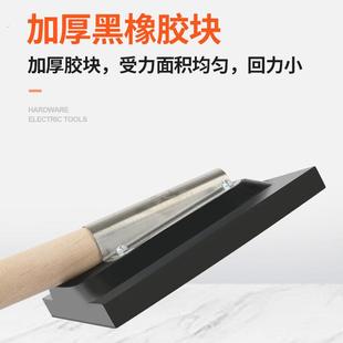 瓷砖地砖铺贴橡胶拍打板塑料拍板贴墙砖地板砖铺贴工具敲平锤工具
