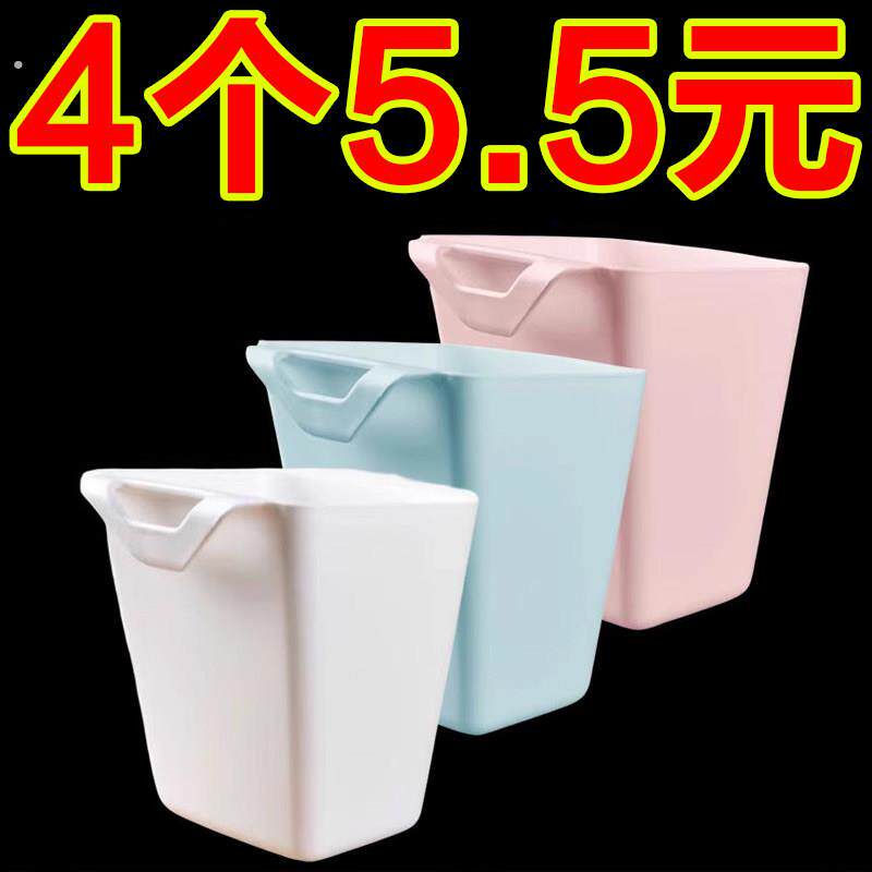 家用小挂篮简约美容院推车挂桶收纳杂物壁挂置物架悬挂收纳工具