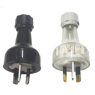 澳大利亚标准组装插头可拆卸自接线10A/15A插头中国新西兰澳大利