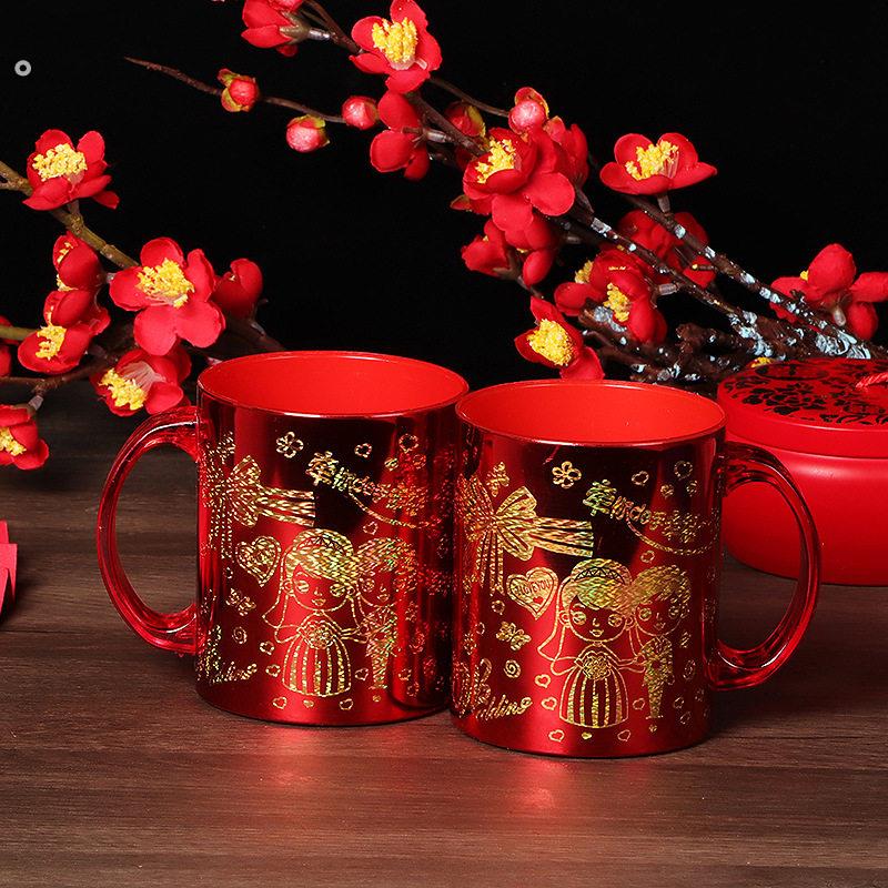 结婚漱口杯一对红色婚庆情侣塑料喜庆牙刷杯陪嫁婚庆新婚牙杯套装