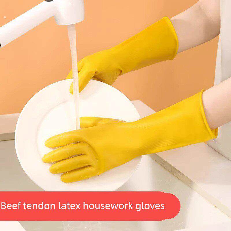 加厚牛筋洗碗乳胶皮手套家务清洁防水耐用橡胶洗衣服洗车手套耐磨