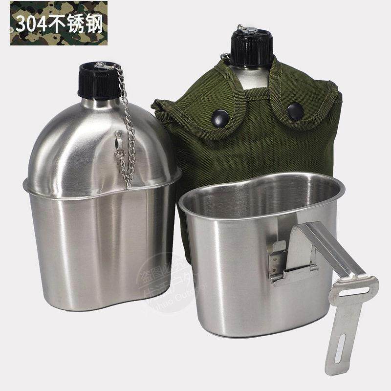 二战饭盒老式怀旧多功能野炊套装美式04不锈钢水壶户外军迷餐盒
