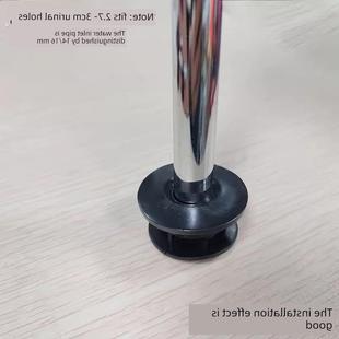 尿池手按冲水插管口感应器进水密封橡胶皮圈圆圈小便斗配件工字型