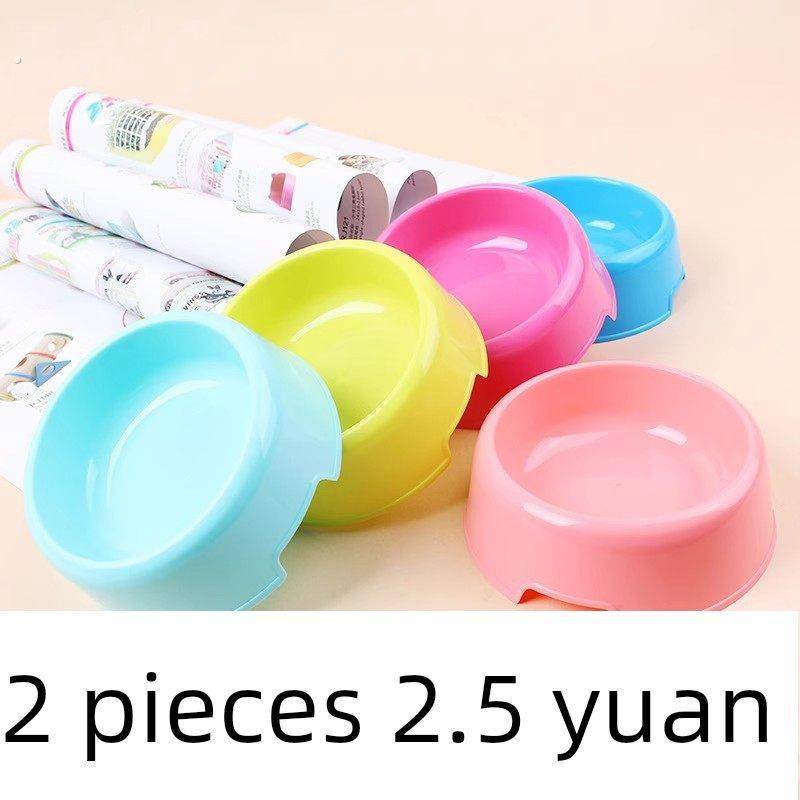 宠物圆形食品碗兔子栗鼠豚鼠塑料食品盒通用宠物用品耐高温塑料碗,宠物/宠物食品及用品,猫狗碗/慢食碗,淘宝优惠券,粉丝福利购,淘宝优惠卷