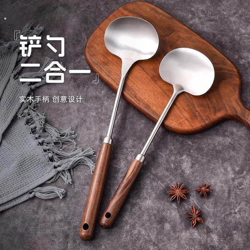 木柄不锈钢蘑菇铲大号家用厨房长柄防滑锅铲炒勺铁铲炒菜不粘锅