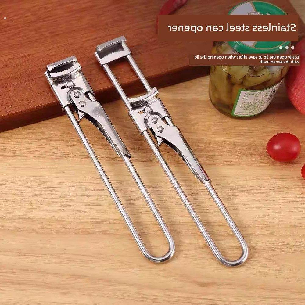 万能开瓶器不锈钢多功能省力罐头开盖神器厨房小工具可调节开罐器,餐饮具,开罐器,淘宝优惠券,粉丝福利购,淘宝优惠卷