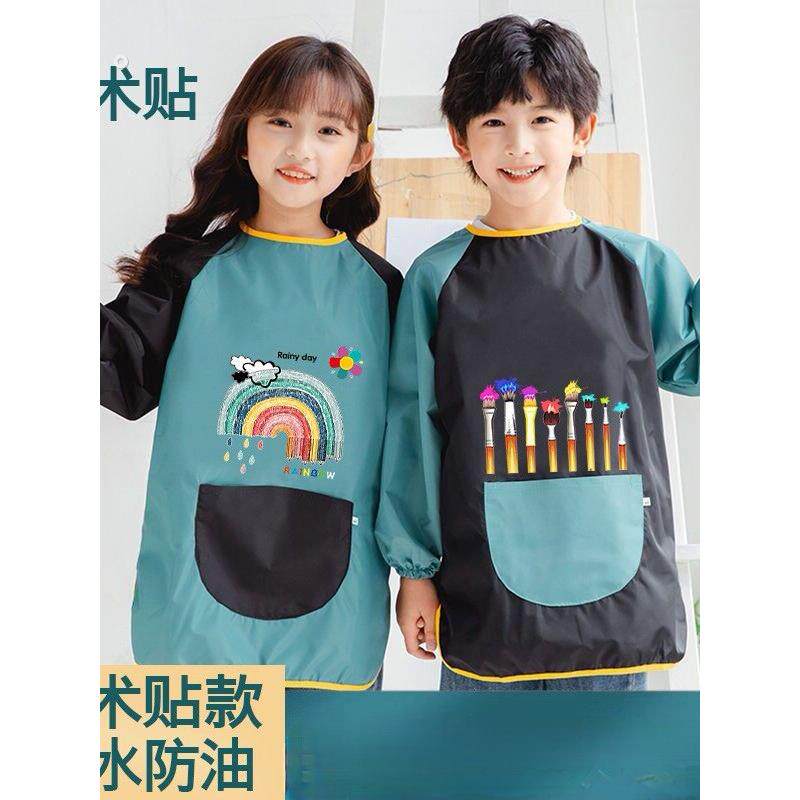陶艺衣服书法练毛笔字油画小朋友男孩围裙女儿童画画专用防水罩衣