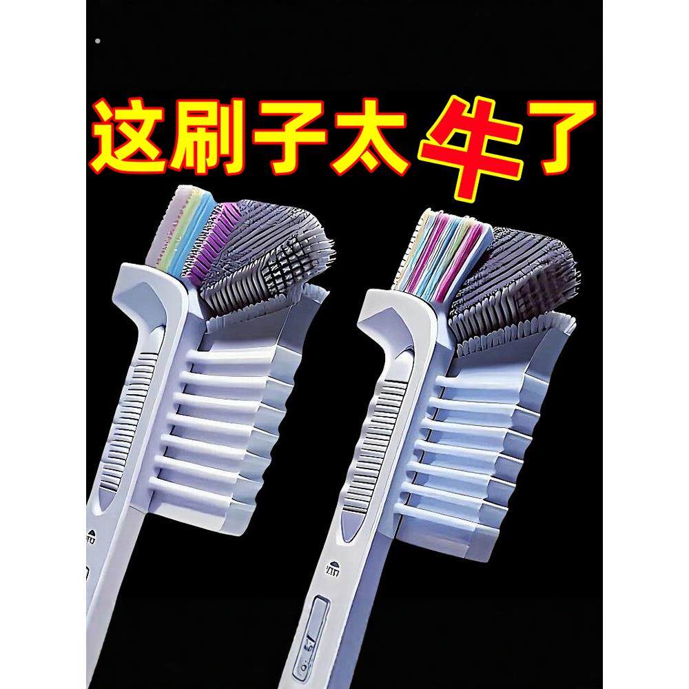 破壁机刷子长柄硬毛刷水杯清洗神器宝宝辅食机刀片豆浆机清洁专用