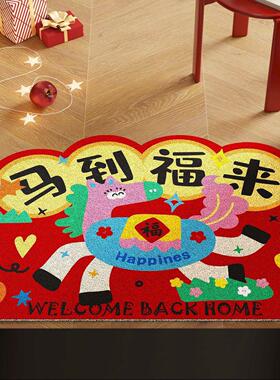 马上有钱入户门专用丝圈地垫新年红色喜庆地毯2026装饰品氛围布置