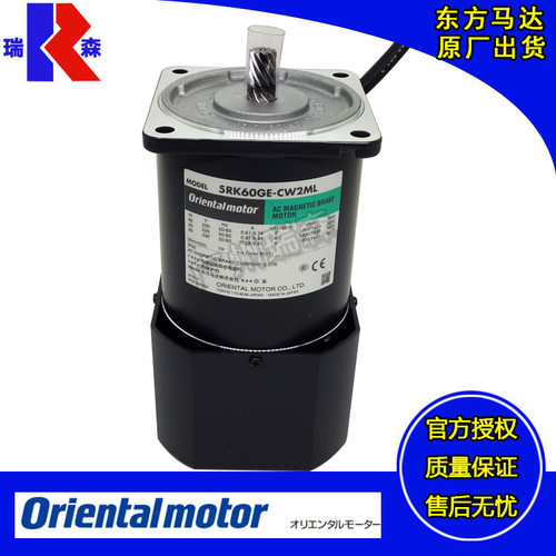 5RK60GE-CW2ML 5RK60GE-CW2M 5RK60GE-CW2ML2 5RK60GE-CW2 CW2T