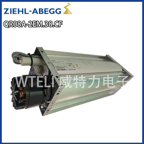 ZIEHL-ABEGG（施乐百）横流 贯流风机 QR08A-2EM.38.CF通风散热