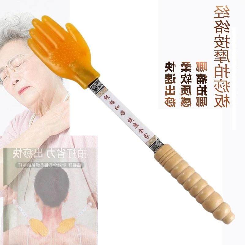 矽胶拍痧板经络拍刮痧片按摩捶小巴掌打神器养生经道刮痧板拍打,个人护理/保健/按摩器材,按摩棒/锤,淘宝优惠券,粉丝福利购,淘宝优惠卷