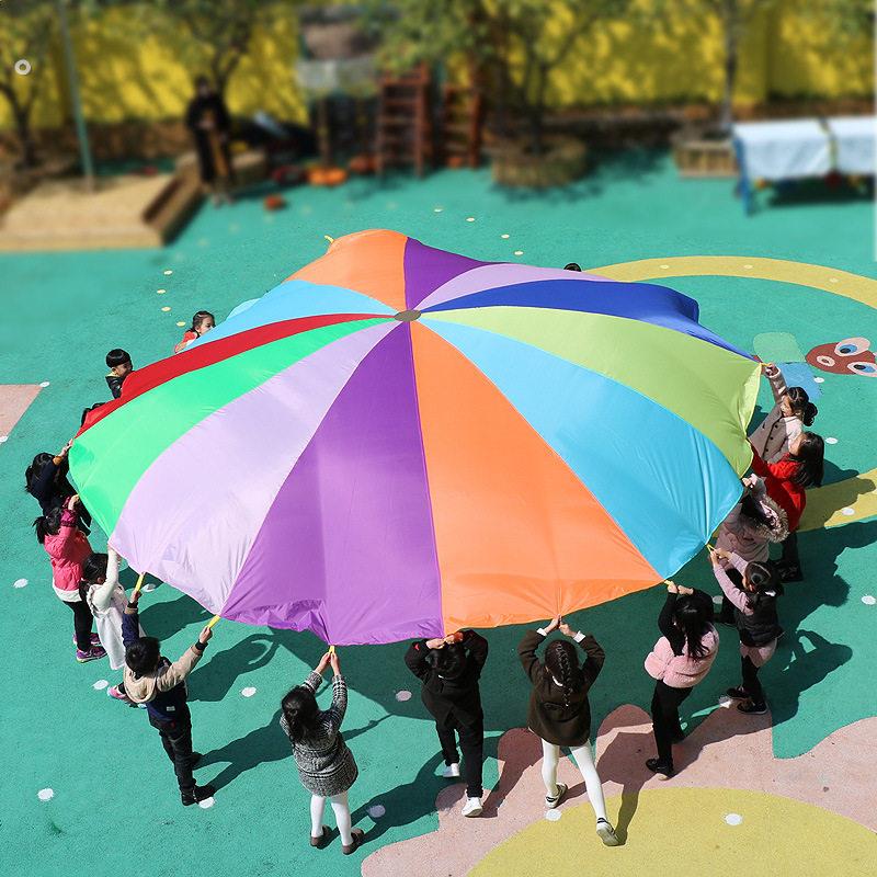 幼儿园彩虹伞亲子运动儿童早教户外成人趣味游戏感统体能训练教具