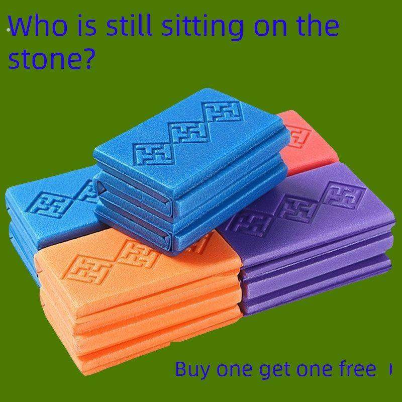 户外折叠坐垫便携隔凉防潮泡沫野外防水加厚坐垫地垫随身屁股垫子,户外/登山/野营/旅行用品,防潮垫,淘宝优惠券,粉丝福利购,淘宝优惠卷