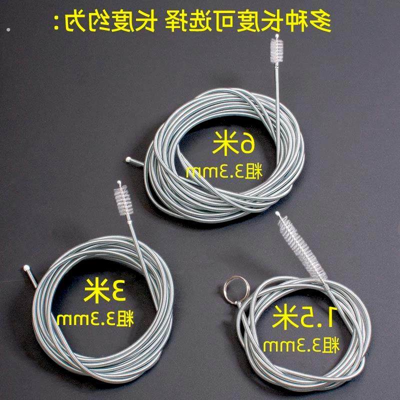 汽车管道疏通神器天窗车门排水口弹簧疏通器万能排水孔疏通神器,汽车零部件/养护/美容/维保,其他,淘宝优惠券,粉丝福利购,淘宝优惠卷