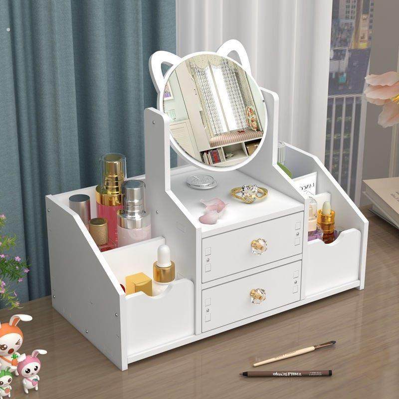 化妆镜台式桌面收纳盒一体化妆台卧室家用简约学生宿舍可携式镜子